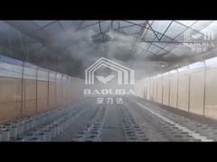 Rumah kaca terowongan